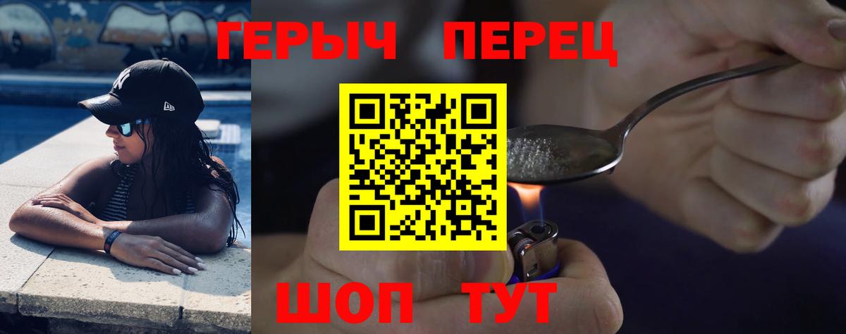 ГАШ  ГАШ  Коряжма  МАРИХУАНА  Меф МЯУ МЯУ   Вход с VPN 