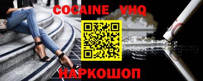 первитин Бугуруслан