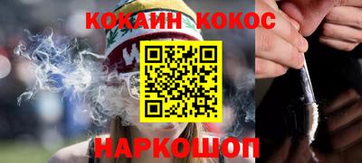 ECSTASY Лениногорск
