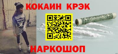 индика Бузулук