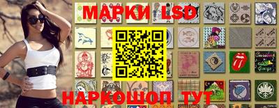 индика Бузулук