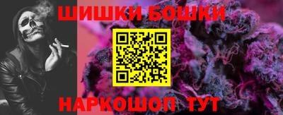 индика Бузулук