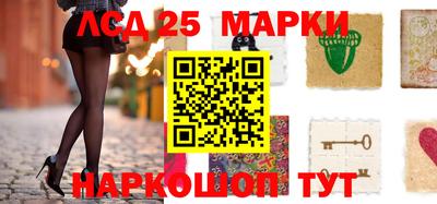 индика Бузулук