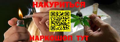 MDMA Ленинск-Кузнецкий