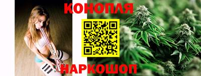 индика Бузулук