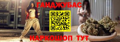 индика Бузулук