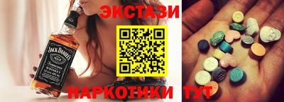 скорость Будённовск