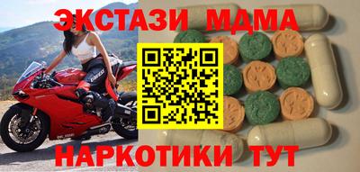 индика Бузулук