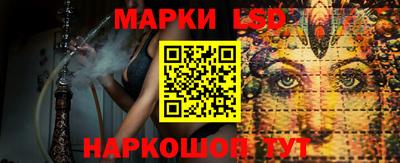 индика Бузулук