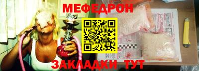индика Бузулук