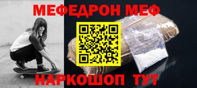 скорость Будённовск