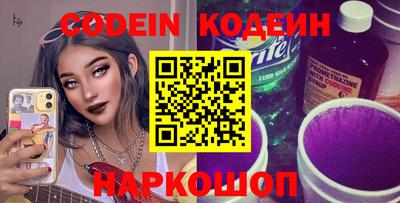 индика Бузулук