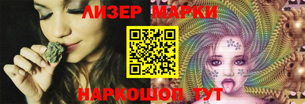 LSD-25 экстази ecstasy  ОМГ ОМГ сайт  Коряжма  Вход с VPN 