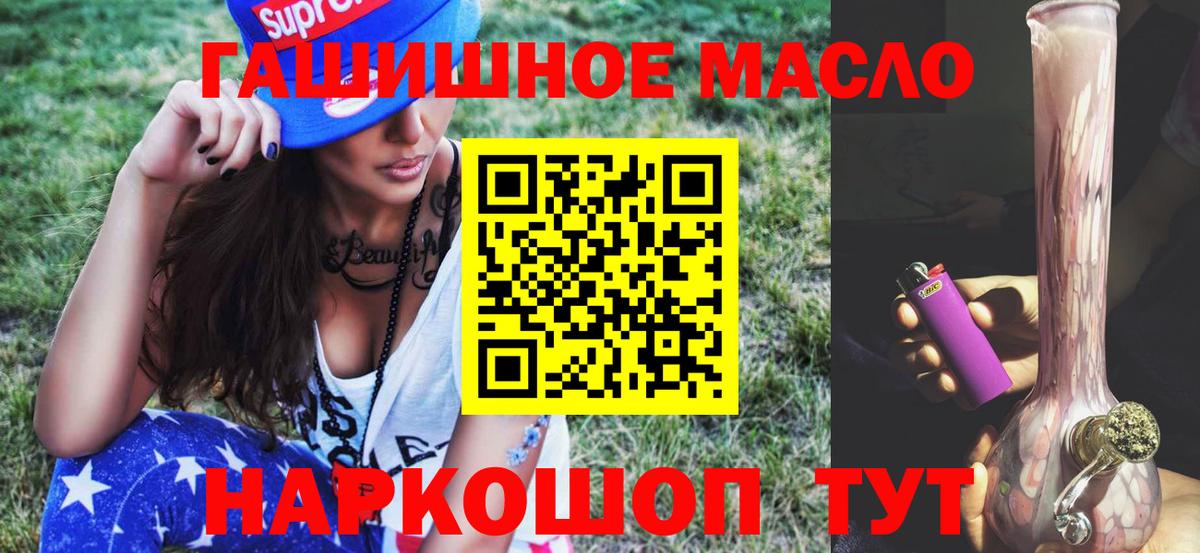Дистиллят ТГК Wax Коряжма